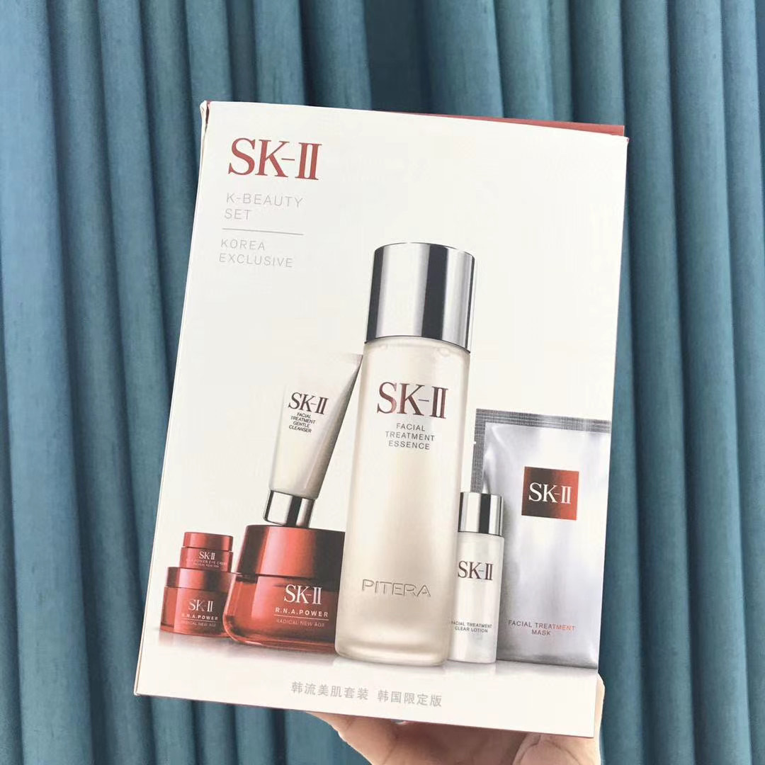 熱銷日本進口品牌SK-II化妝品批發(fā)